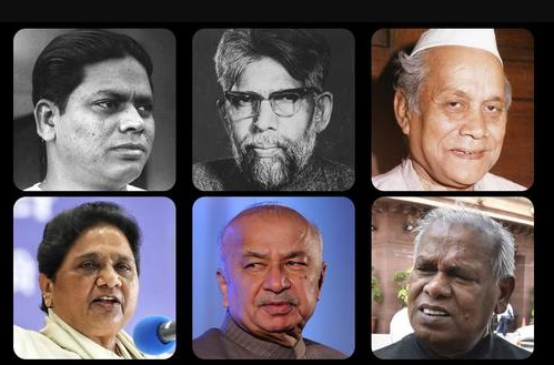 દલિત સમુદાય રાજકીય રીતે પણ અછૂત, અત્યાર સુધી આંગળીના વેઢે ગણાય તેટલા જ CM બન્યા, વાંચો લિસ્ટ